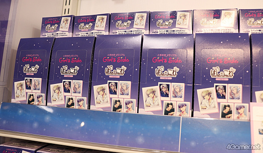 画像ギャラリー No.020のサムネイル画像 / えっ，「『ときめきメモリアル Girl’s Side』ときめき生活♡応援フェア＆オンリーショップ2026」の内覧会に行けるんですか!?