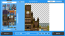  No.004Υͥ / ïǤ⥲९ꥨˤʤRPG MAKER WITHסPS5PS4Ǥȯ䤬