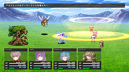 RPG MAKER WITH