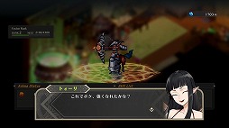 画像ギャラリー No.009のサムネイル画像 / ジャレコの名作RPGをリメイクした「ワイズマンズワールド リトライ」，PC/Xbox版を本日発売。モンスター辞典からの再戦機能などを追加