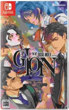DUSK INDEX: GION
