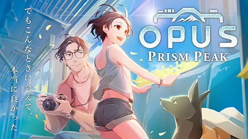 Υե륿̤ޥǥADVOPUS: Prism Peakסȥ쥤顼