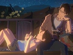 不思議な世界を旅するADV「OPUS: Prism Peak」,PC向け体験版をSteam Nextフェスで公開。挿入歌「Mountain」を確認できる最新トレイラーも
