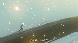 画像ギャラリー No.007のサムネイル画像 / カメラを通して隠された世界からの帰り道を見つけ出す。ADV「OPUS: Prism Peak」，3月26日に発売決定