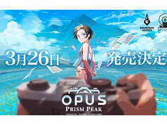 カメラを通して隠された世界からの帰り道を見つけ出す。ADV「OPUS: Prism Peak」，3月26日に発売決定