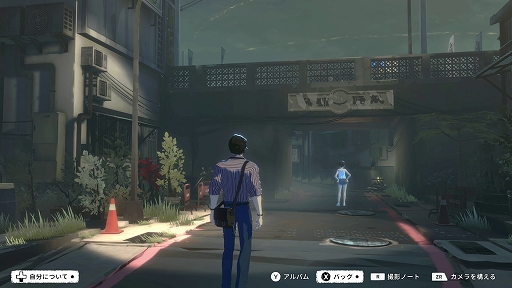 画像ギャラリー No.004のサムネイル画像 / 写真を通して世界を見つめ，少女と世界の真相を解き明かそう。「OPUS: Prism Peak」，配信開始