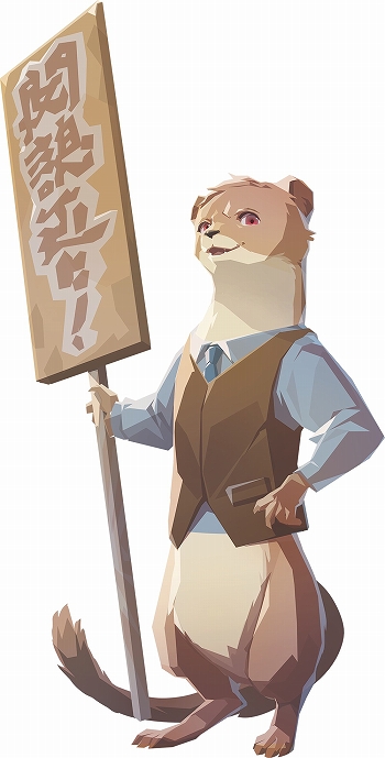 画像ギャラリー No.011のサムネイル画像 / 写真を通して世界を見つめ，少女と世界の真相を解き明かそう。「OPUS: Prism Peak」，配信開始