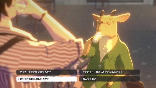 画像ギャラリー No.026のサムネイル画像 / 写真を通して世界を見つめ，少女と世界の真相を解き明かそう。「OPUS: Prism Peak」，配信開始