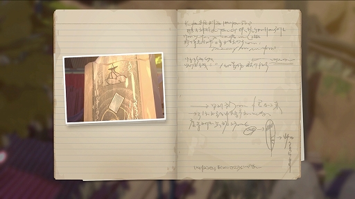 画像ギャラリー No.027のサムネイル画像 / 写真を通して世界を見つめ，少女と世界の真相を解き明かそう。「OPUS: Prism Peak」，配信開始