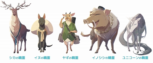 画像ギャラリー No.028のサムネイル画像 / 写真を通して世界を見つめ，少女と世界の真相を解き明かそう。「OPUS: Prism Peak」，配信開始