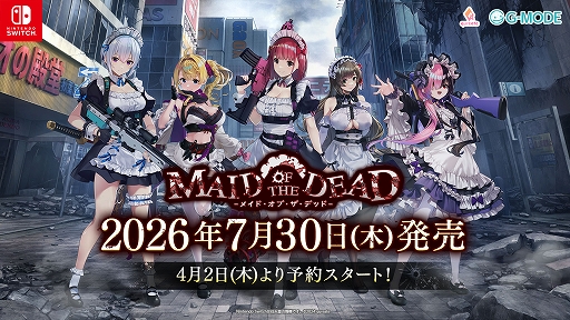 画像ギャラリー No.001のサムネイル画像 / 「メイド・オブ・ザ・デッド」，Switch向けパッケージ版が7月30日に発売。設定資料集やタペストリー，アクスタなどの特典を同梱する限定版も登場