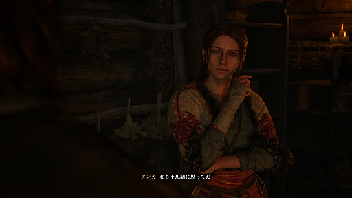 画像ギャラリー No.022のサムネイル画像 / 「The Blood of Dawnwalker」先行プレイレポート。昼夜で人と吸血鬼が切り換わるダークファンタジーアクションRPG