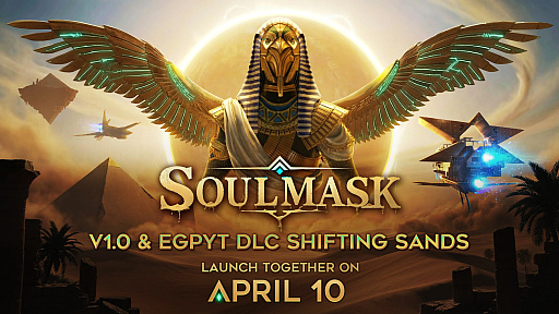 画像ギャラリー No.001のサムネイル画像 / 「Soulmask」が2026年4月10日に正式版へ。同日リリースとなる古代エジプト神話×異星テクノロジーの新DLC映像公開
