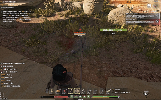 画像ギャラリー No.004のサムネイル画像 / 正式リリースを迎えたサバイバルアクション「Soulmask」のDLC「Shifting Sands」は，大河も砂上も，大空さえも自由自在【PR】