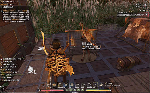 画像ギャラリー No.012のサムネイル画像 / 正式リリースを迎えたサバイバルアクション「Soulmask」のDLC「Shifting Sands」は，大河も砂上も，大空さえも自由自在【PR】