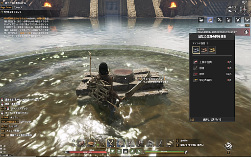 画像ギャラリー No.023のサムネイル画像 / 正式リリースを迎えたサバイバルアクション「Soulmask」のDLC「Shifting Sands」は，大河も砂上も，大空さえも自由自在【PR】