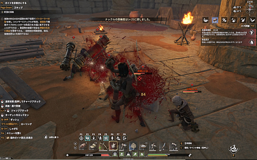 画像ギャラリー No.027のサムネイル画像 / 正式リリースを迎えたサバイバルアクション「Soulmask」のDLC「Shifting Sands」は，大河も砂上も，大空さえも自由自在【PR】