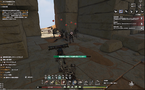 画像ギャラリー No.028のサムネイル画像 / 正式リリースを迎えたサバイバルアクション「Soulmask」のDLC「Shifting Sands」は，大河も砂上も，大空さえも自由自在【PR】