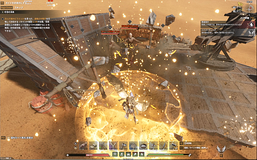 画像ギャラリー No.031のサムネイル画像 / 正式リリースを迎えたサバイバルアクション「Soulmask」のDLC「Shifting Sands」は，大河も砂上も，大空さえも自由自在【PR】