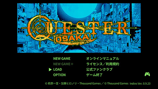 󥸥õRPGQUESTER | OSAKAפSteamۿ򳫻ϡդưǽʥ̡俷ʥʤɡʣɲǤ