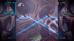 Vostok 2061