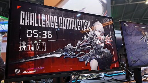 ꡼ No.015Υͥ / AI LIMIT ̵µʼפDLCƥĤϡ3ΤΥܥ襤ĩࡣԵ̣ʤŨоWePlay2025