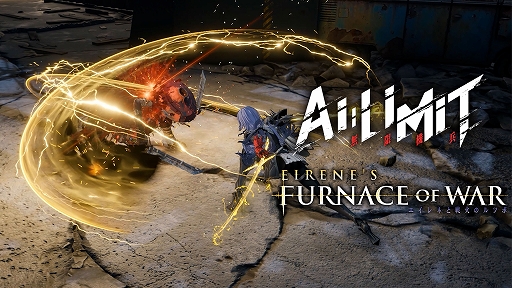 画像ギャラリー No.004のサムネイル画像 / 「AI LIMIT 無限機兵」，教会崩壊後の世界を舞台に新たな旅が始まるDLC「エイレネと戦火のルツボ」配信開始。ボス再挑戦，ボスラッシュモードも実装