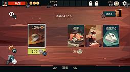 饤γ±ɥRPGPirates OutlawsפSwitchPS4215ȯ䡣ǥȲʤǹǤ