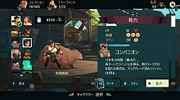 饤γ±ɥRPGPirates OutlawsפSwitchPS4215ȯ䡣ǥȲʤǹǤ