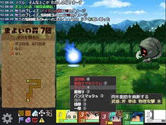 ランダムで変化する全10層のダンジョン探索に挑戦。ローグライクRPG「巡るダンジョン」,Steam/DLsiteで本日配信開始