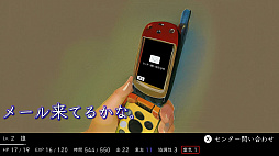 ꡼ No.002 | Ԥ