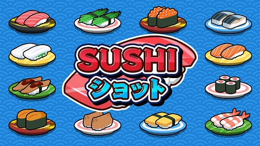 SUSHIåȡסSteamۿϡƱμʤ碌礭ʼʤäƤѥ륲