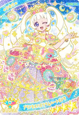 画像ギャラリー No.004のサムネイル画像 / 「ひみつのアイプリ」，リング6だんを2月5日から稼動。リング編の集大成となる「プリンセスバズリウムチェンジ」が登場