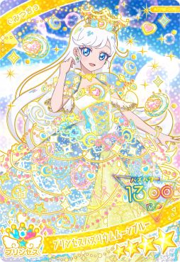 画像ギャラリー No.005のサムネイル画像 / 「ひみつのアイプリ」，リング6だんを2月5日から稼動。リング編の集大成となる「プリンセスバズリウムチェンジ」が登場
