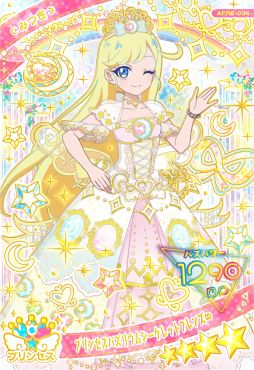 画像ギャラリー No.007のサムネイル画像 / 「ひみつのアイプリ」，リング6だんを2月5日から稼動。リング編の集大成となる「プリンセスバズリウムチェンジ」が登場