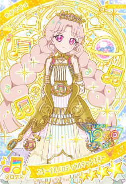 画像ギャラリー No.014のサムネイル画像 / 「ひみつのアイプリ」，リング6だんを2月5日から稼動。リング編の集大成となる「プリンセスバズリウムチェンジ」が登場