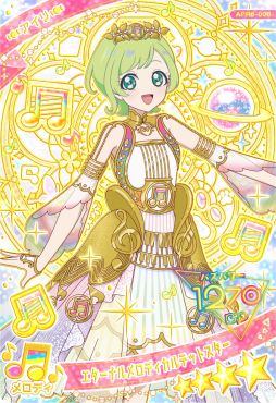 画像ギャラリー No.015のサムネイル画像 / 「ひみつのアイプリ」，リング6だんを2月5日から稼動。リング編の集大成となる「プリンセスバズリウムチェンジ」が登場