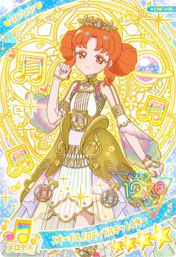 画像ギャラリー No.016のサムネイル画像 / 「ひみつのアイプリ」，リング6だんを2月5日から稼動。リング編の集大成となる「プリンセスバズリウムチェンジ」が登場