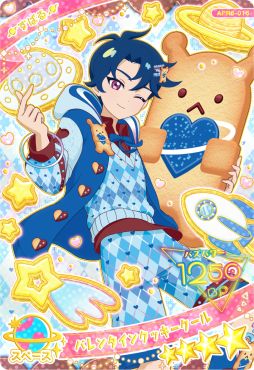 画像ギャラリー No.017のサムネイル画像 / 「ひみつのアイプリ」，リング6だんを2月5日から稼動。リング編の集大成となる「プリンセスバズリウムチェンジ」が登場