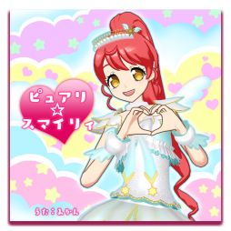 画像ギャラリー No.007のサムネイル画像 / ライブシステムを大幅にリニューアルする「アイプリバース」，おねがい1だんを4月2日に稼動。「プリパラ」のチーム「ガァルマゲドン」も登場