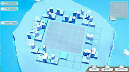 Jigsaw-Land