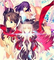 Fate/stay night REMASTEREDסȯ88˷ꡣˡ³ԡFate/hollow ataraxia REMASTEREDפ