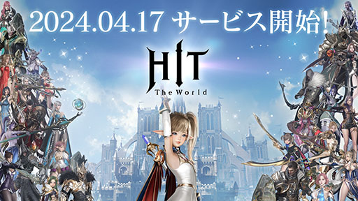 HITThe WorldסϿԿ10ͤˡӥ417˳