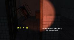 DarkHospital