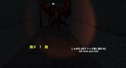 DarkHospital