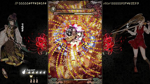 画像ギャラリー No.001のサムネイル画像 / 「食魂徒 〜百花妖乱〜」や「Ninja Issen（忍者一閃）」が過去最高の割引率で登場。CFK，最大80％オフの「GWセール」を開催