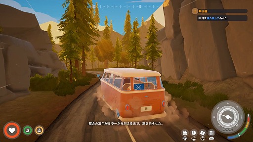 画像ギャラリー No.002のサムネイル画像 / ［プレイレポ］世界をゆるやかに走り，自給自足生活を楽しむ。落ち着いた雰囲気の演出が光る「アウトバウンド」の体験版をさっそく遊んでみた