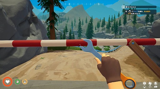 画像ギャラリー No.009のサムネイル画像 / ［プレイレポ］世界をゆるやかに走り，自給自足生活を楽しむ。落ち着いた雰囲気の演出が光る「アウトバウンド」の体験版をさっそく遊んでみた