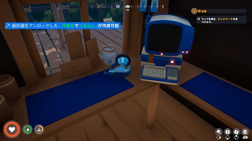 画像ギャラリー No.017のサムネイル画像 / ［プレイレポ］世界をゆるやかに走り，自給自足生活を楽しむ。落ち着いた雰囲気の演出が光る「アウトバウンド」の体験版をさっそく遊んでみた