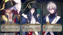 画像ギャラリー No.012のサムネイル画像 / 吸血鬼たちと過ごす思いがけない日々を描く「薄桜鬼異聞 ベレジンスキーの魔女」，キャラやボイスが確認できるプロモーションムービーを公開